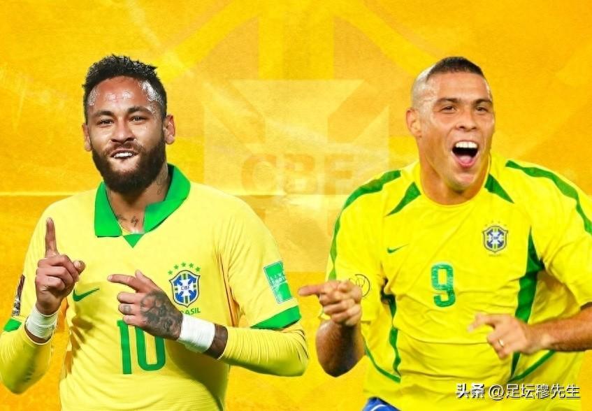 这三支球队在世界杯赛场面对巴西非胜即平，